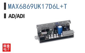 MAX6869UK17D6L+T