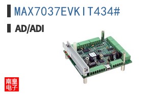 MAX7037EVKIT434#