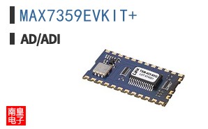 MAX7359EVKIT+