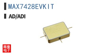 MAX7428EVKIT