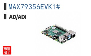 MAX79356EVK1#