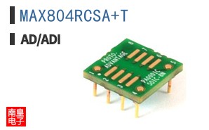 MAX804RCSA+T