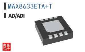 MAX8633ETA+T