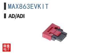 MAX863EVKIT