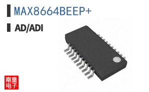 MAX8664BEEP+