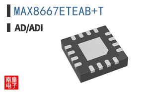 MAX8667ETEAB+T