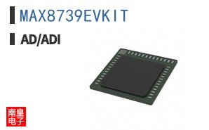 MAX8739EVKIT