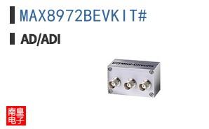 MAX8972BEVKIT#