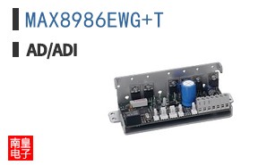 MAX8986EWG+T