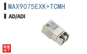 MAX9075EXK+TCMH