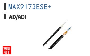 MAX9173ESE+