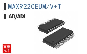 MAX9220EUM/V+T