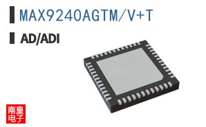 MAX9240AGTM/V+T
