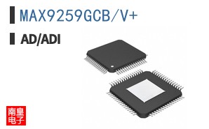 MAX9259GCB/V+