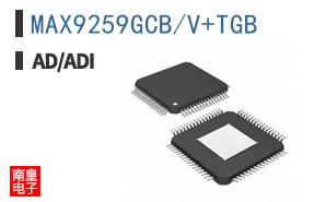 MAX9259GCB/V+TGB