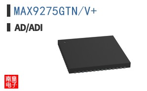 MAX9275GTN/V+
