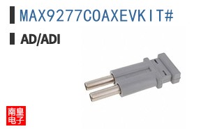 MAX9277COAXEVKIT#