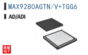 MAX9280AGTN/V+TGG6