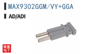 MAX9302GGM/VY+GGA