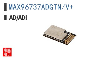 MAX96737ADGTN/V+