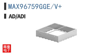 MAX96759GGE/V+