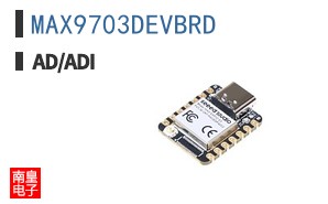 MAX9703DEVBRD