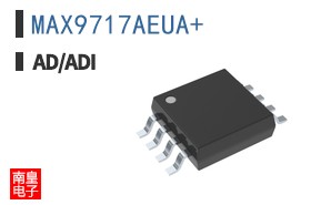 MAX9717AEUA+