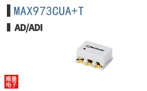 MAX973CUA+T