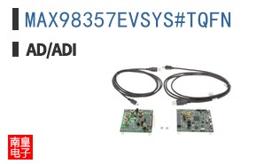 MAX98357EVSYS#TQFN