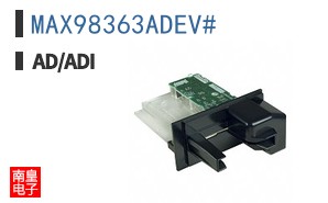 MAX98363ADEV#