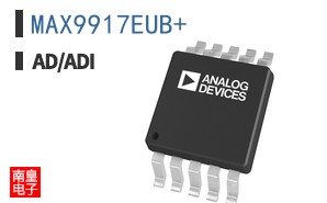 MAX9917EUB+