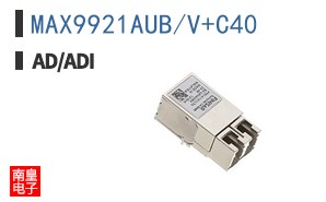 MAX9921AUB/V+C40