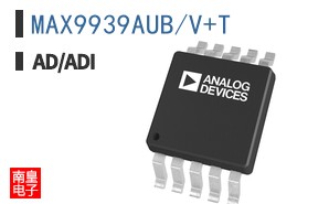 MAX9939AUB/V+T