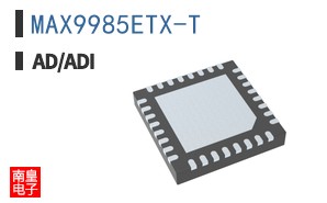 MAX9985ETX-T