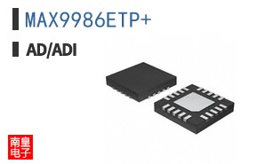 MAX9986ETP