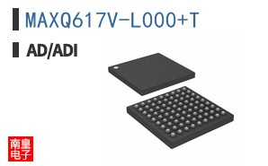 MAXQ617V-L000+T