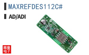 MAXREFDES112C#