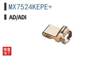 MX7524KEPE+