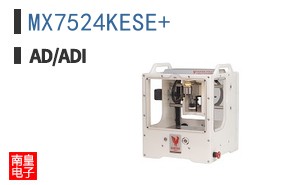 MX7524KESE+