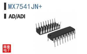 MX7541JN+