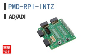 PMD-RPI-INTZ
