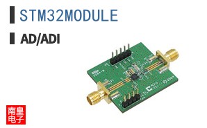 STM32MODULE