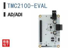 TMC2100-EVAL