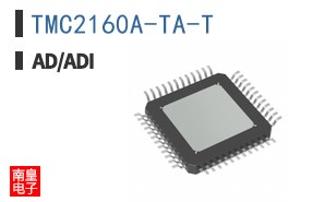 TMC2160A-TA-T
