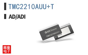 TMC2210AUU+T
