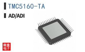 TMC5160-TA