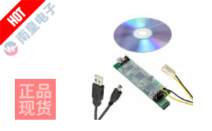 USB-EA-CONVZ