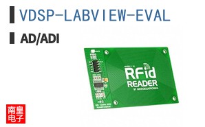 VDSP-LABVIEW-EVAL