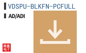 VDSPU-BLKFN-PCFULL